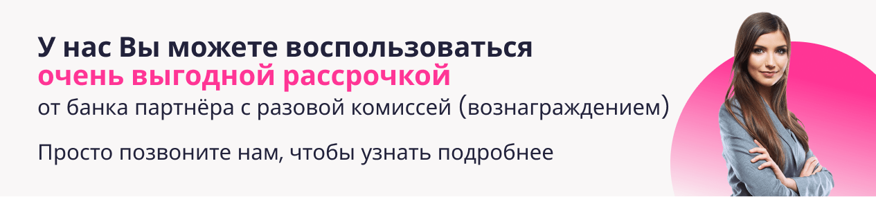 Цены на окна ПВХ в Гродно в 2024